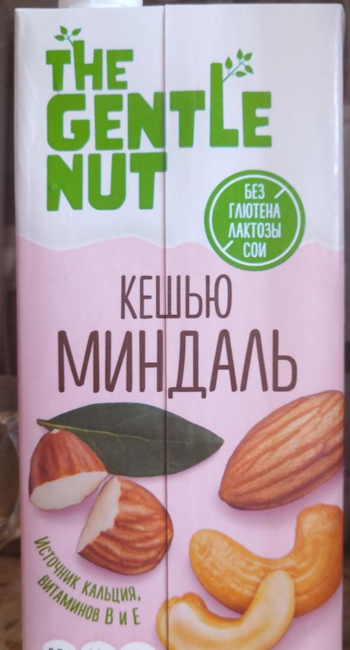 Фото - Напиток ореховый Кешью Миндаль растительное молоко The Gentle Nut