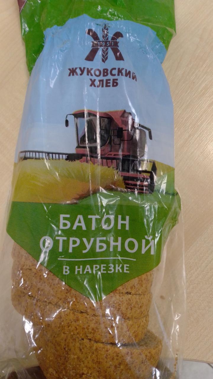 Фото - батон отрубной Жуковский хлеб