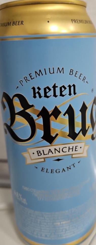 Фото - Пиво 4.8% пастеризованное Blanche Elegant Keten Brug