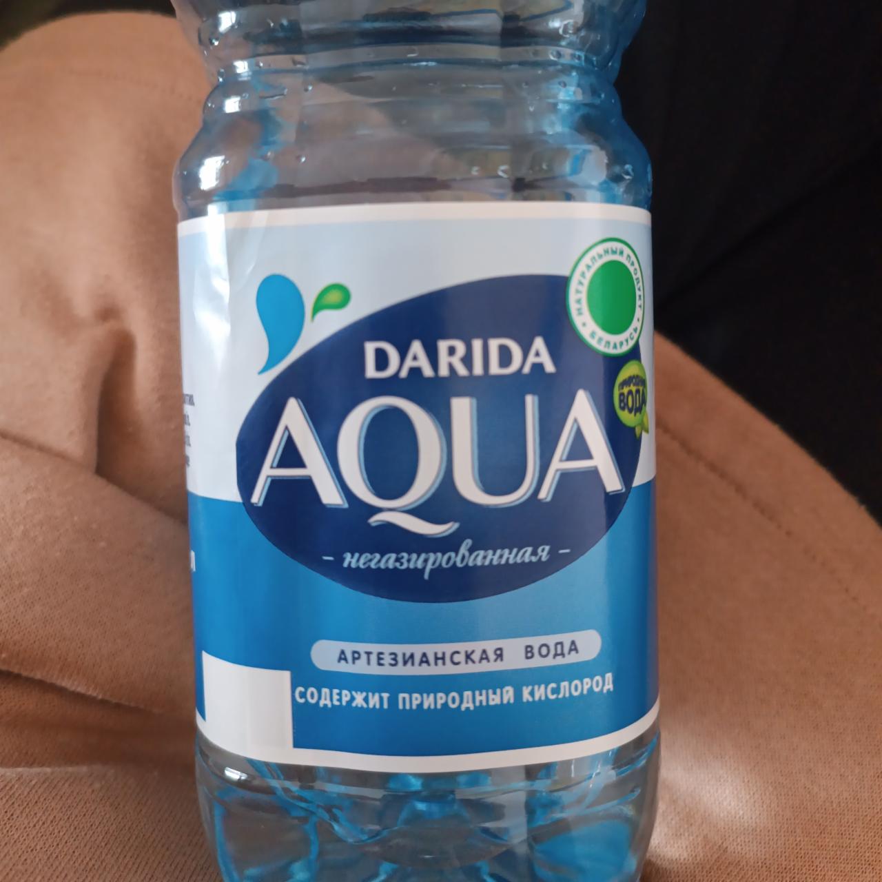 Фото - Вода питьевая природная Дарида негазированная Darida