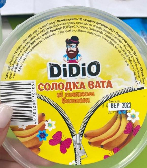 Фото - Сладкая вата со вкусом банана Didio