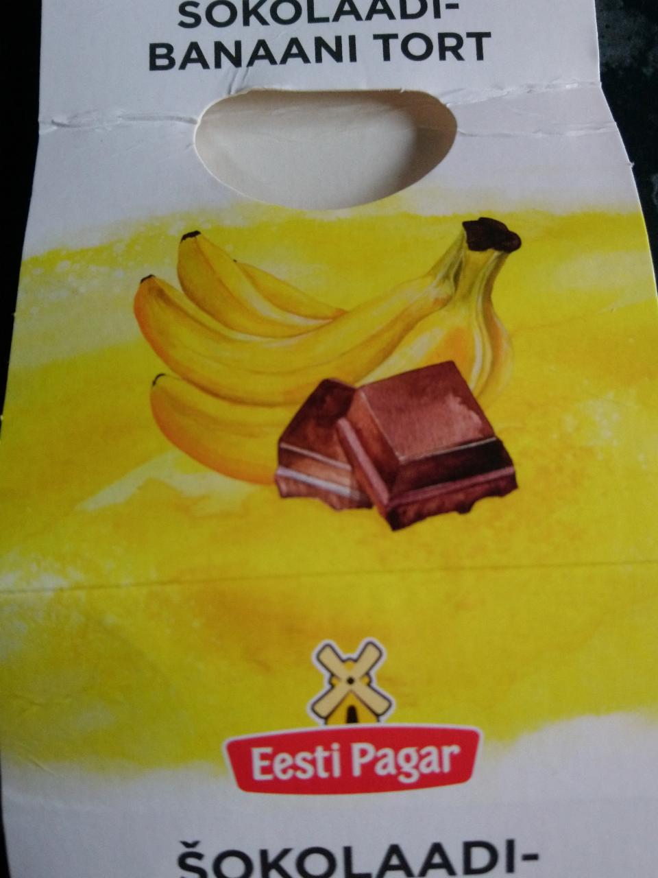 Фото - шоколадно-банановй десерт Eesti pagar