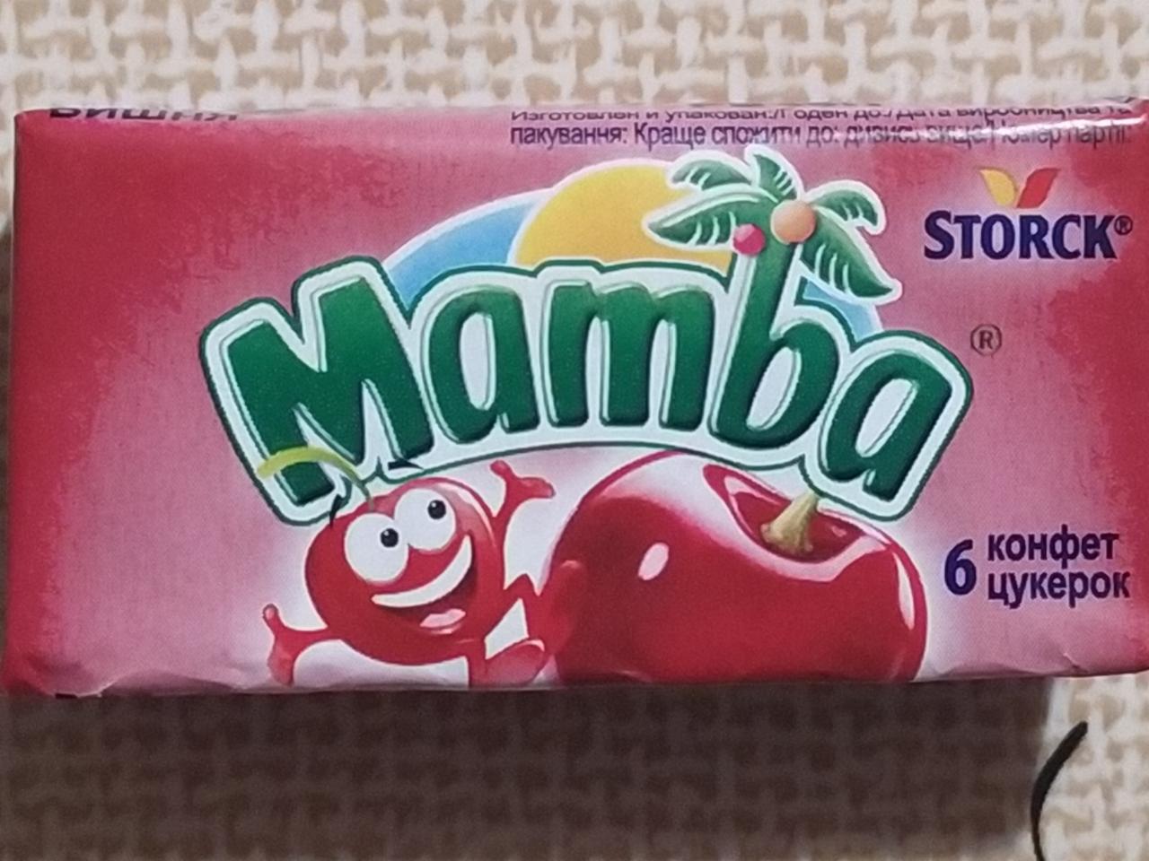 Фото - жевательные конфеты со вкусом вишни Storck Mamba