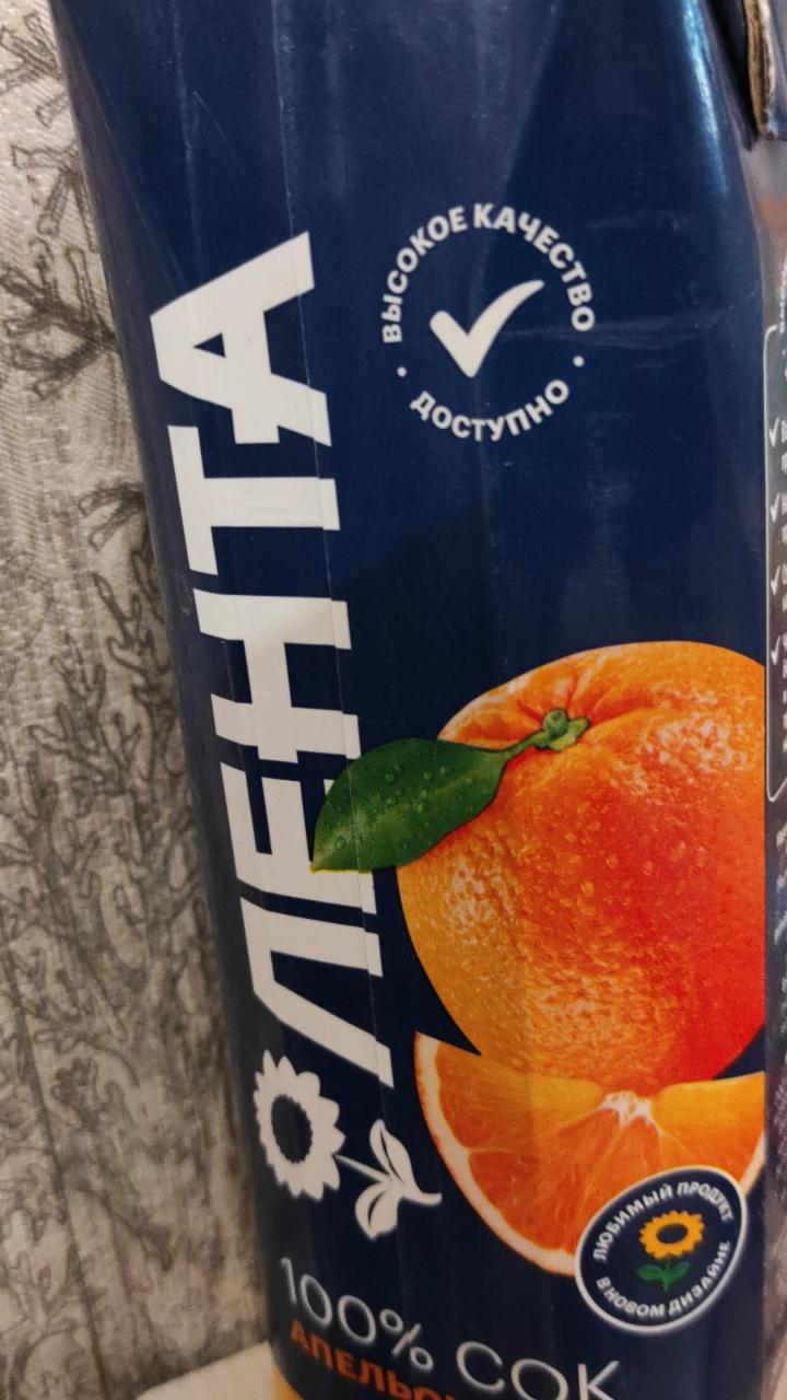 Фото - сок апельсиновый Лента