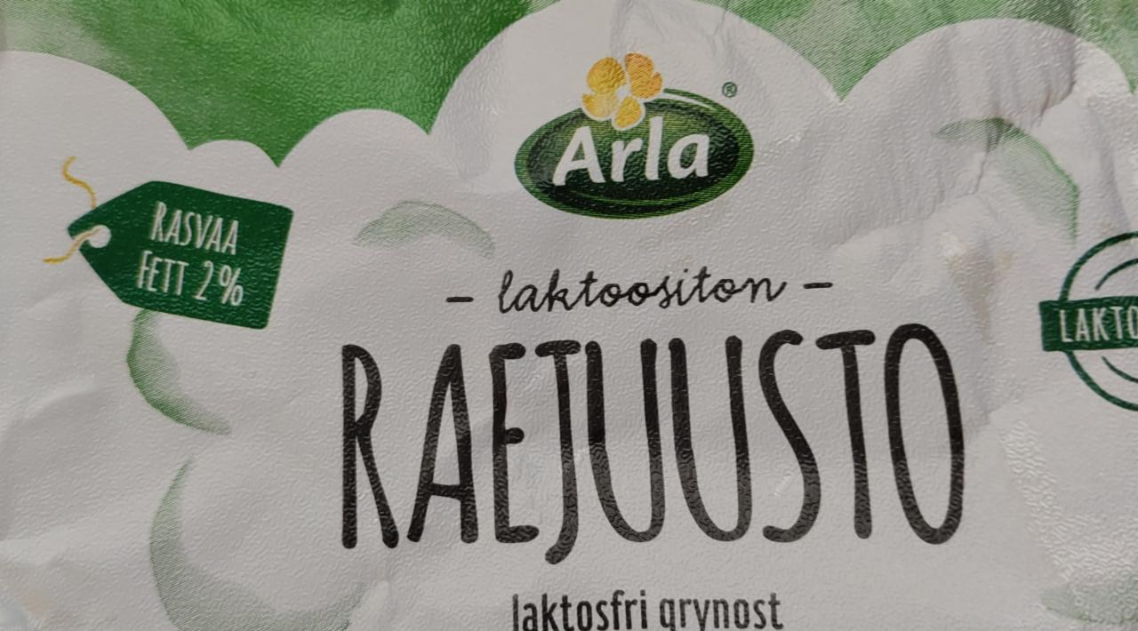 Фото - Raejuusto молочный продукт Arla