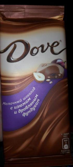 Фото - Шоколад молочный Dove с изюмом и дробленым фундуком.