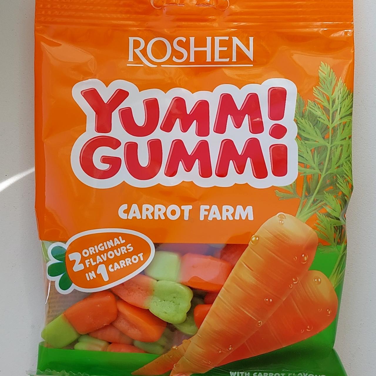 Фото - Конфеты желейные Carrot farm Yummi Gummi Roshen