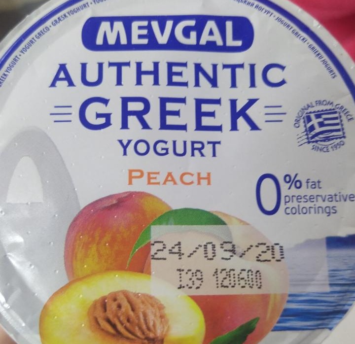 Фото - Йогурт 0.9% греческий с кусочками персика Mevgal
