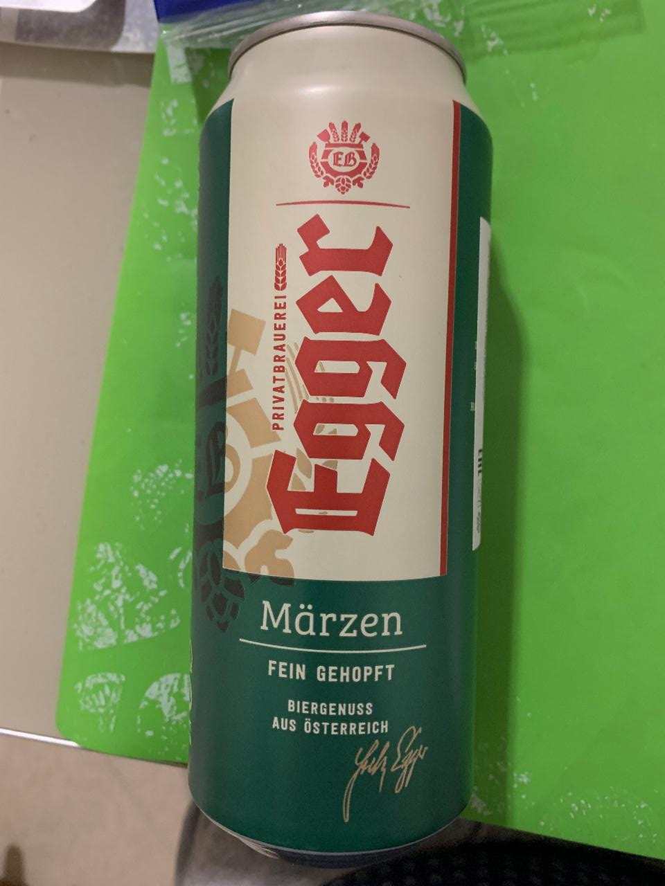 Фото - Пиво светлое фильтрованное пастеризованное 5% Egger Marzen