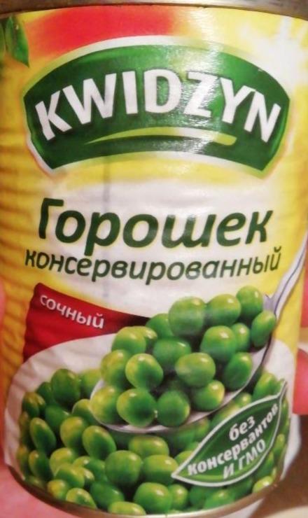 Фото - горошек зеленый консервированный Kwidzyn