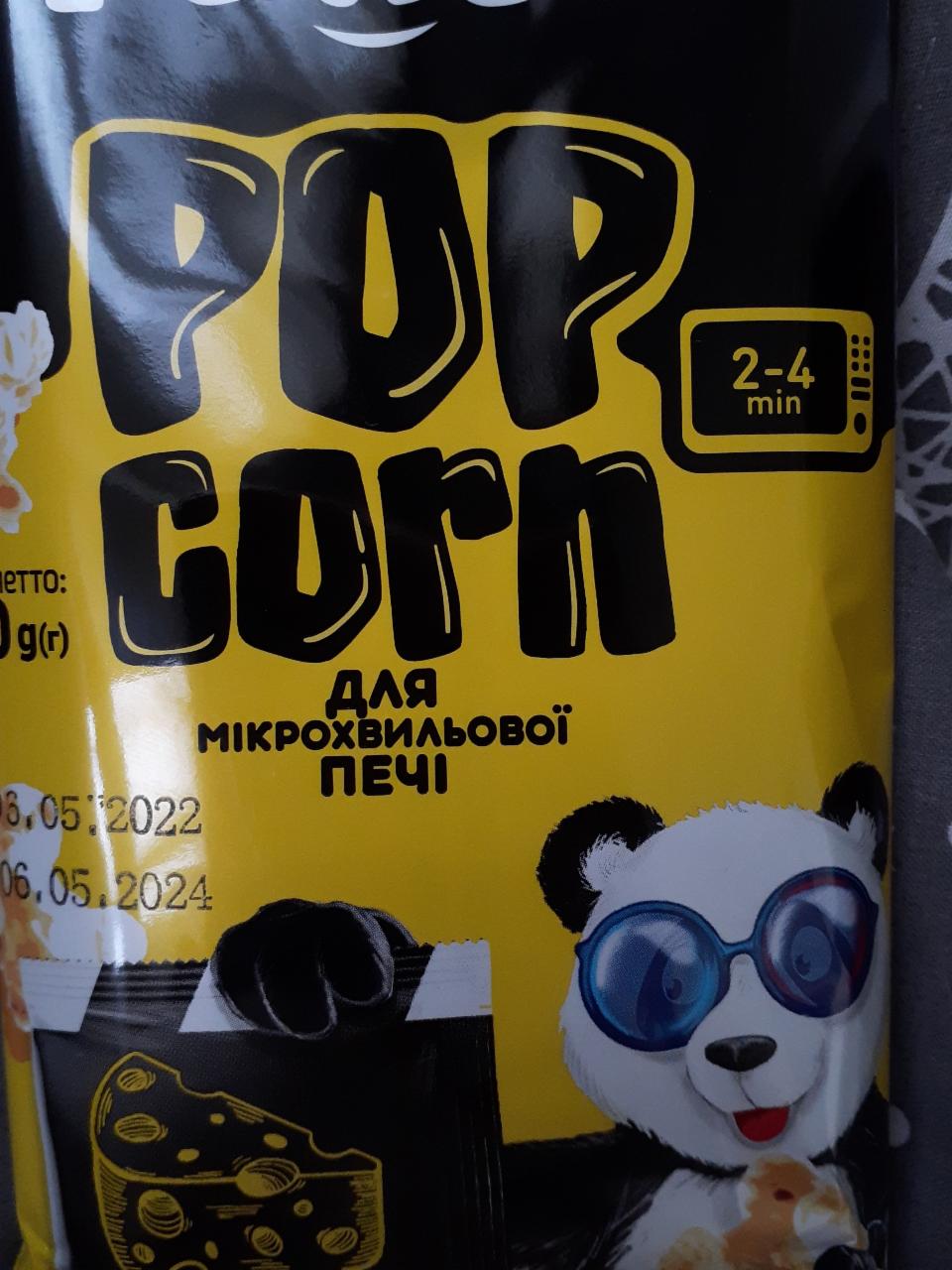 Фото - Кукуруза для попкорна со вкусом сыра The Panda