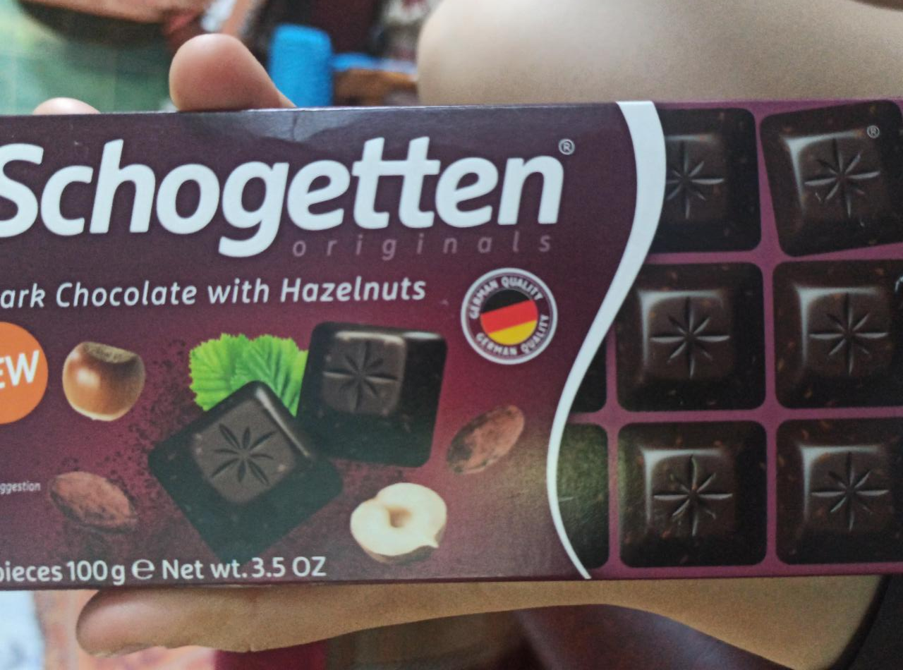 Фото - темный шоколад с фундуком Shogetten