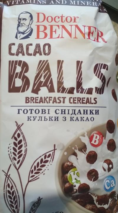 Фото - готовые завтраки шарики из какао Doctor Benner