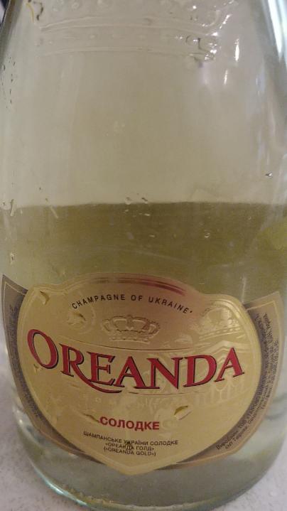 Фото - вино игристое Gold белое сладкое Oreanda