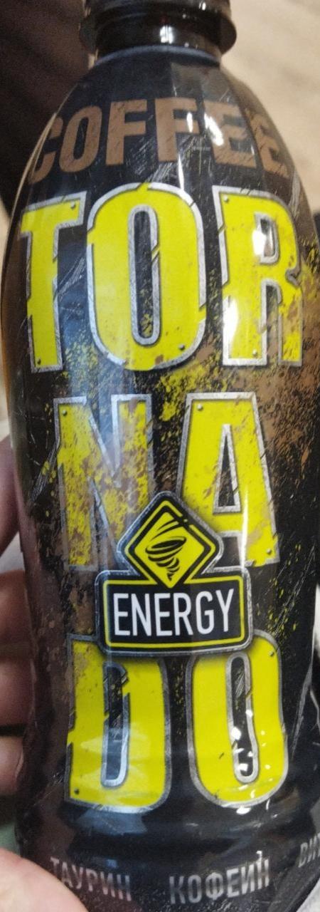 Фото - Энергетический напиток газированный Tornado Energy Coffee