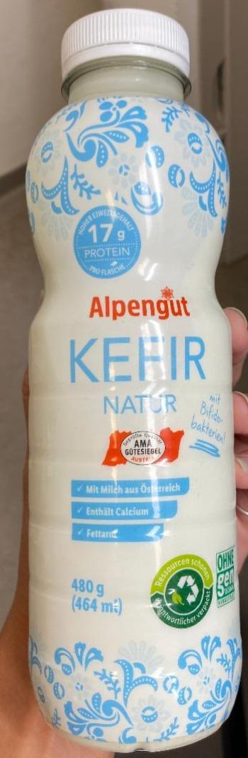 Фото - Кефир 1.5% Natur Alpengut