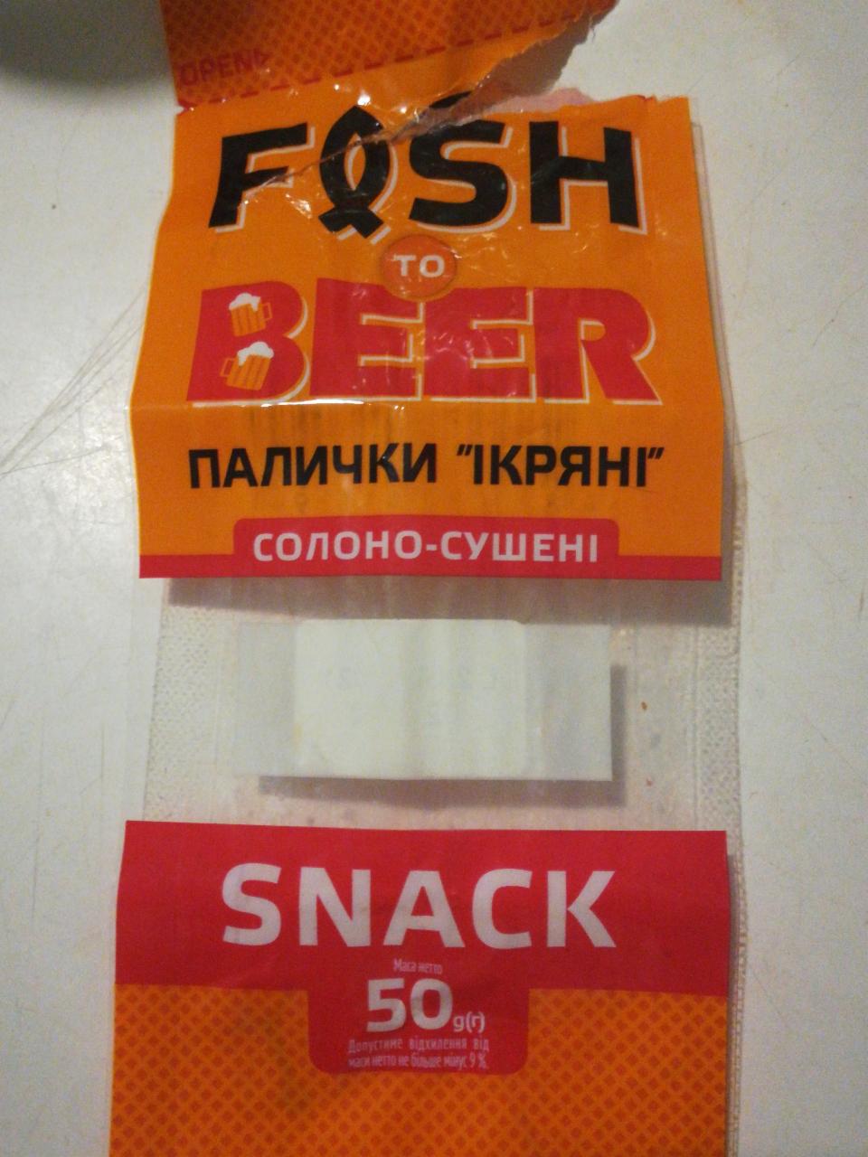 Фото - Палочки икорные соленые Fish&Beer