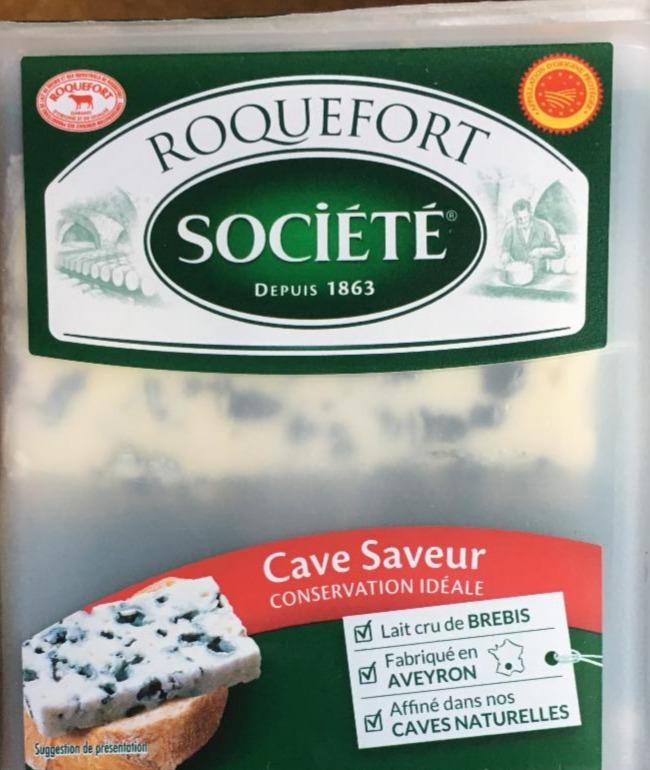 Фото - сыр Roquefort Societe Cave Saveur Cheese