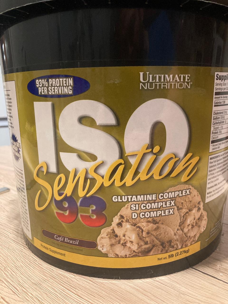 Фото - ISO 93 Ultimate Nutrition