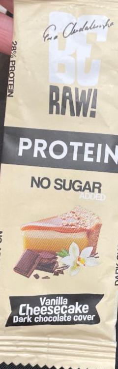 Фото - протеиновый батончик без сахара ванильный чизкейк в темной глазури BE Raw