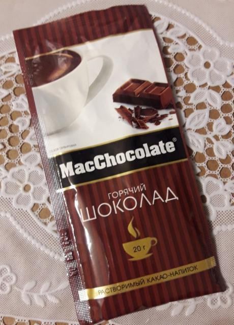 Фото - Горячий шоколад MacChocolate