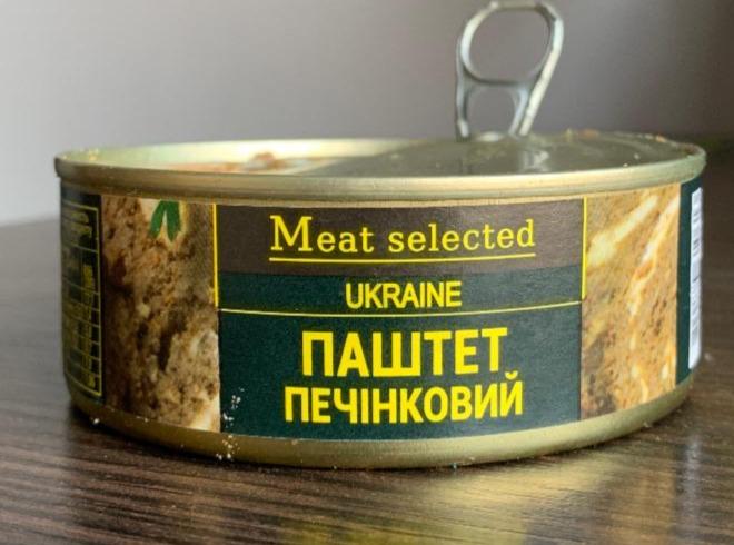 Фото - Паштет печеночный Meat Selected Ukraine