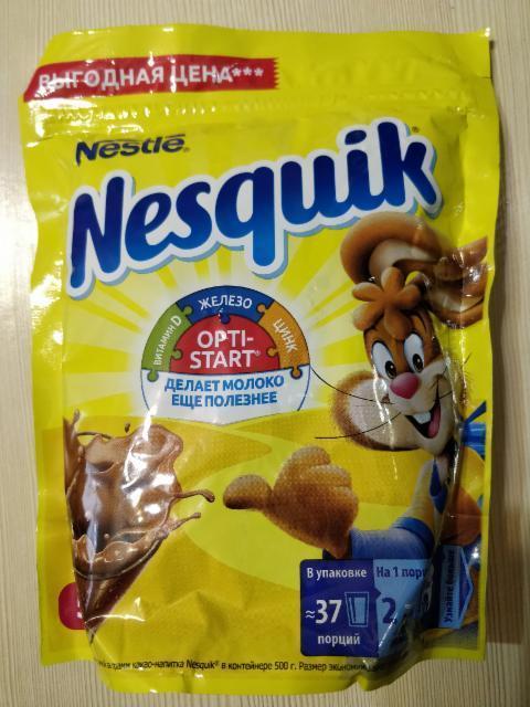 Фото - какао-напиток быстрорастворимый Nesquik Nestle