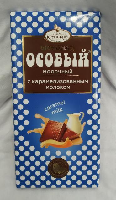 Фото - Шоколад особый молочный с карамелизованным молоком Крупской