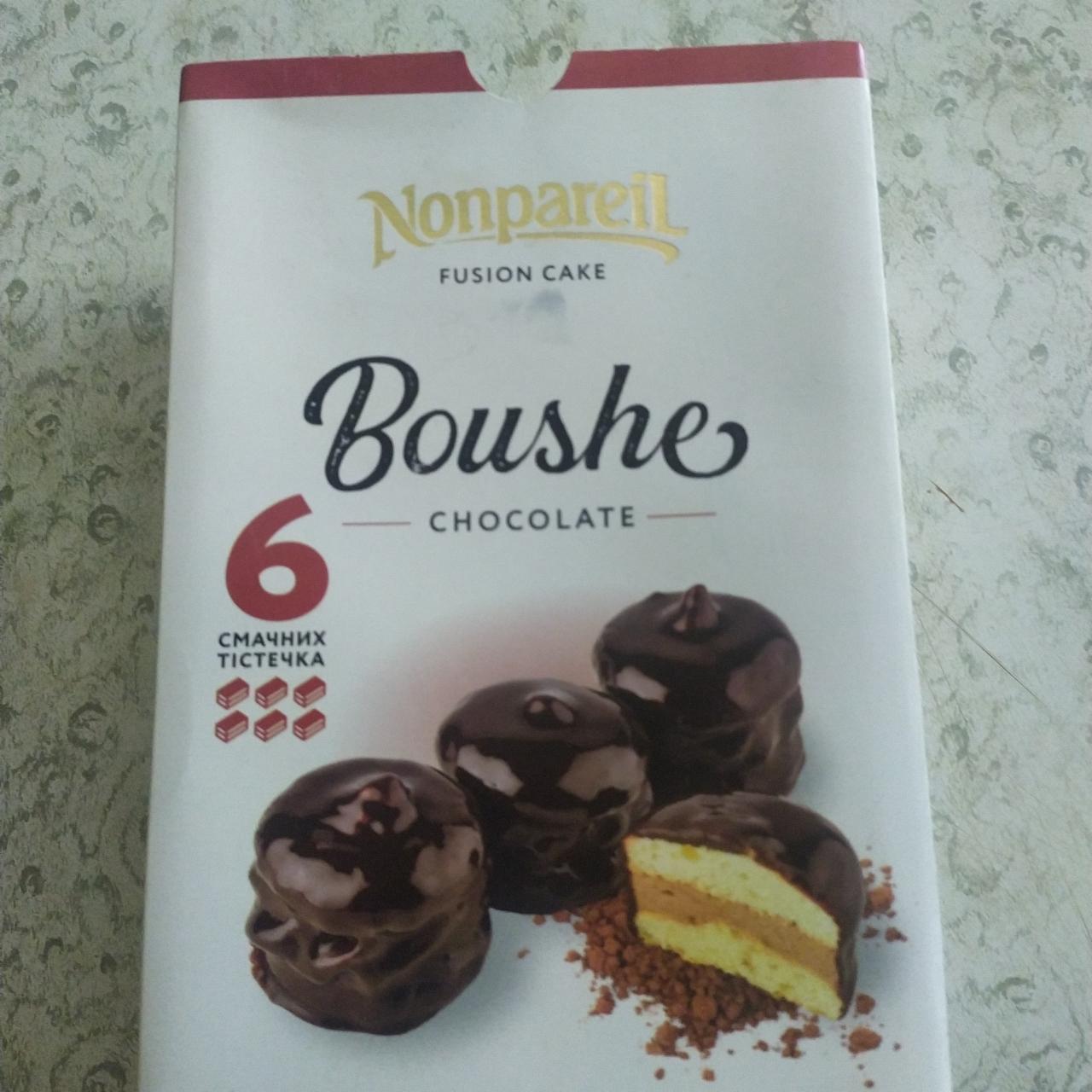 Фото - Boushe chocolate Nonpareil