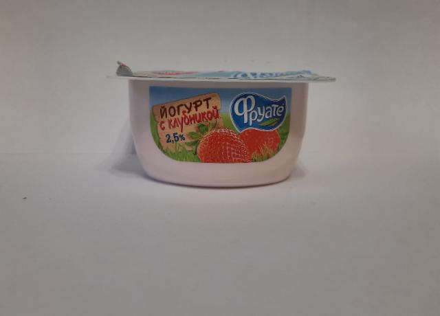Фото - йогурт с клубникой 2,5% Фруате