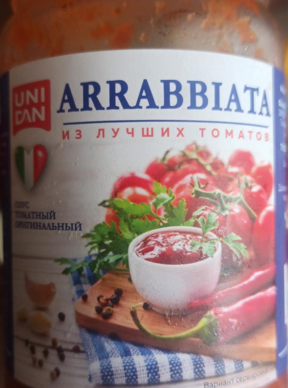 Фото - Соус томатный Арраббиата arrabiata Unidan
