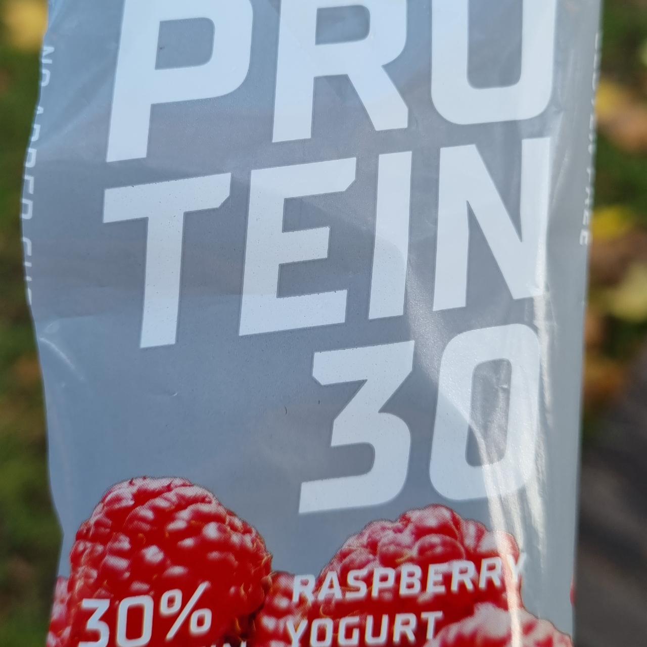 Фото - протеиновый батончик 30% малиновый йогурт Progress Nutrition