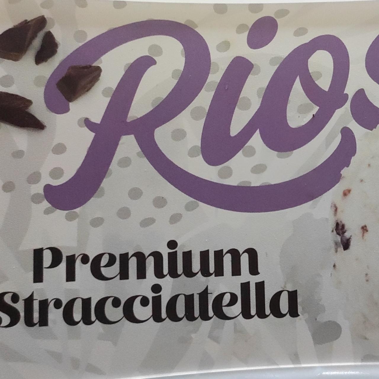 Фото - Мороженое Premium Stracciatella Rios