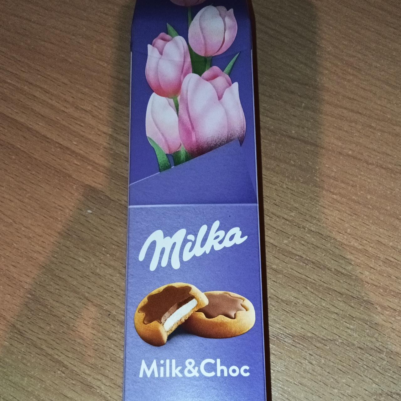 Фото - Печенье Милка с молочной начинкой, частично покрытое молочным шоколадом Milka