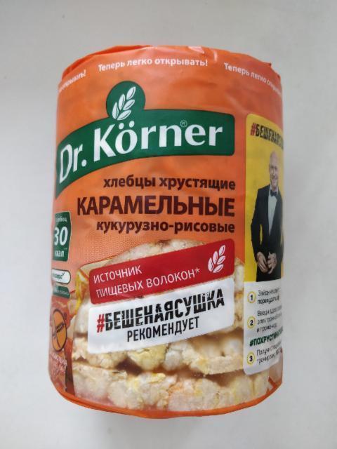 Фото - Хлебцы карамельные кукурузно-рисовые Dr.Korner