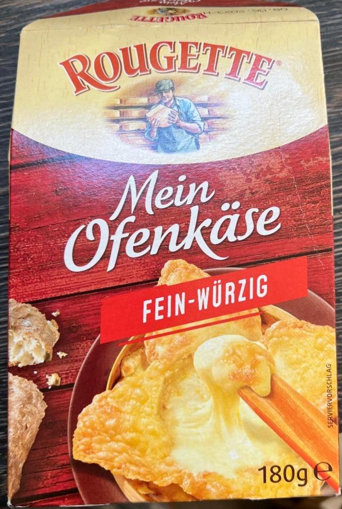 Фото - Запеченный сыр Mein Ofenkäse Rougette
