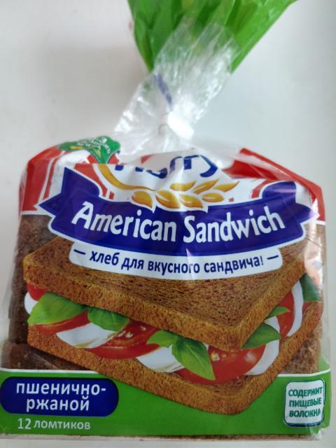 Фото - Сандчивный хлеб пшенично-ржаной 'American Sandwich' пшенично-ржаной 'Harry's'