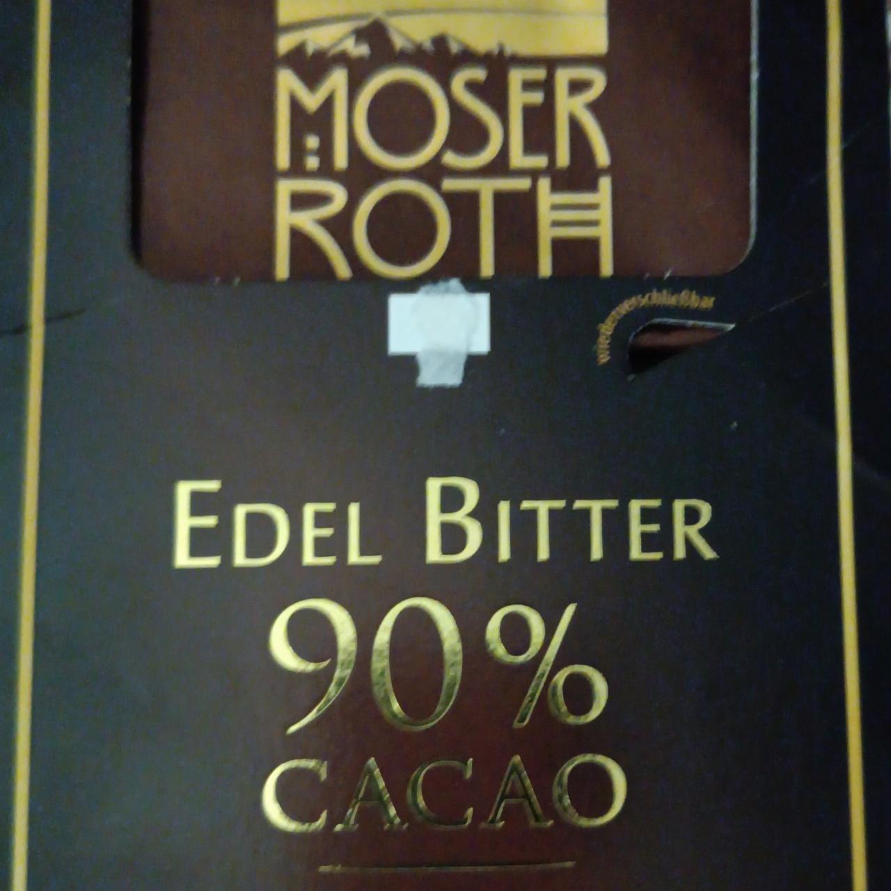 Фото - Шоколад черный 90% Moser Roth
