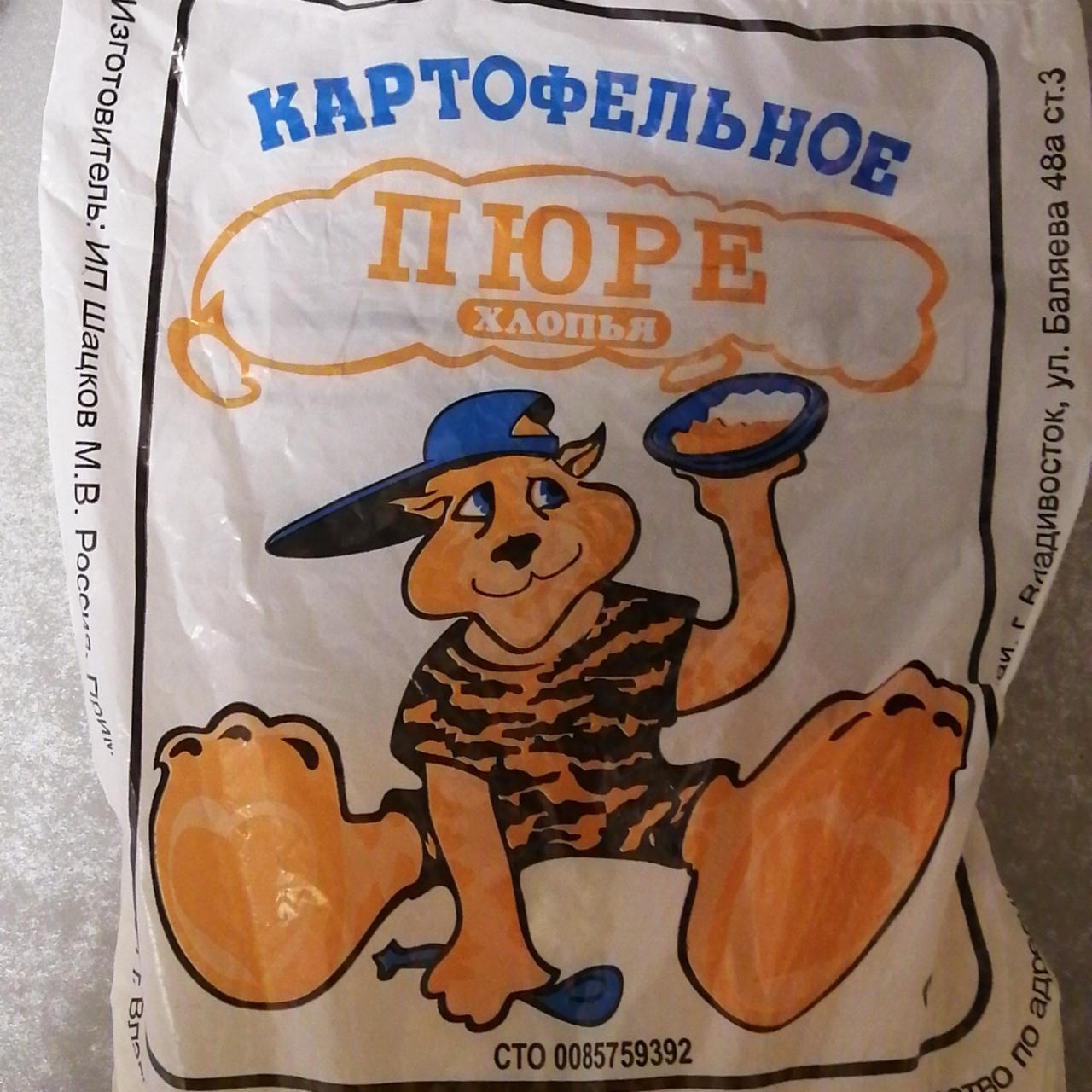 Фото - Картофельное пюре (хлопья) Владивосток