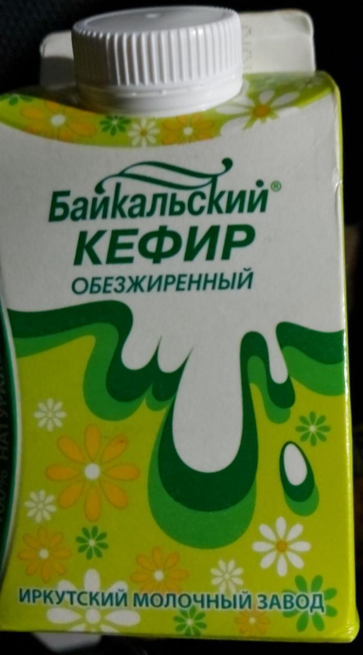 Фото - Кефир обезжиренный Байкальский кефир