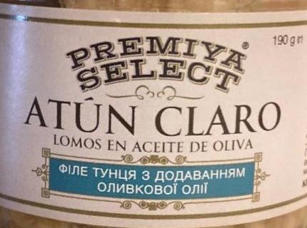 Фото - Филе тунца с добавлением оливкового масла стерилизованное Atun Claro Premium select