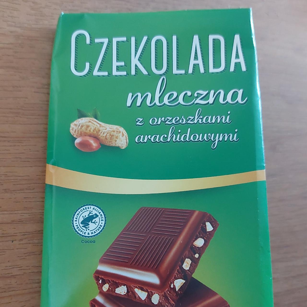 Фото - Шоколад молочный с арахисом Milano