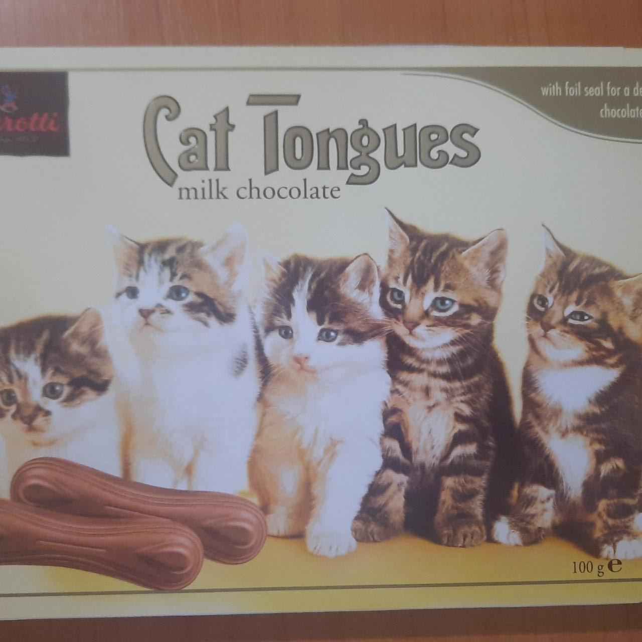 Фото - молочный шоколад Cat Tonques