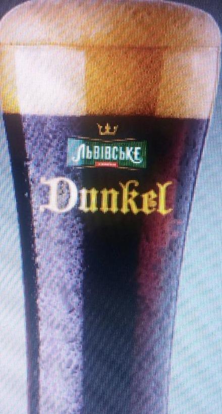 Фото - Пиво 4.7% темное пастеризованное Dunkel Львівське