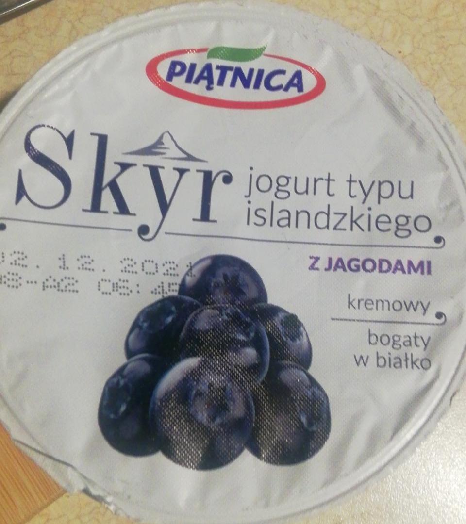 Фото - Йогурт исландского типа Skyr с черникой Piątnica