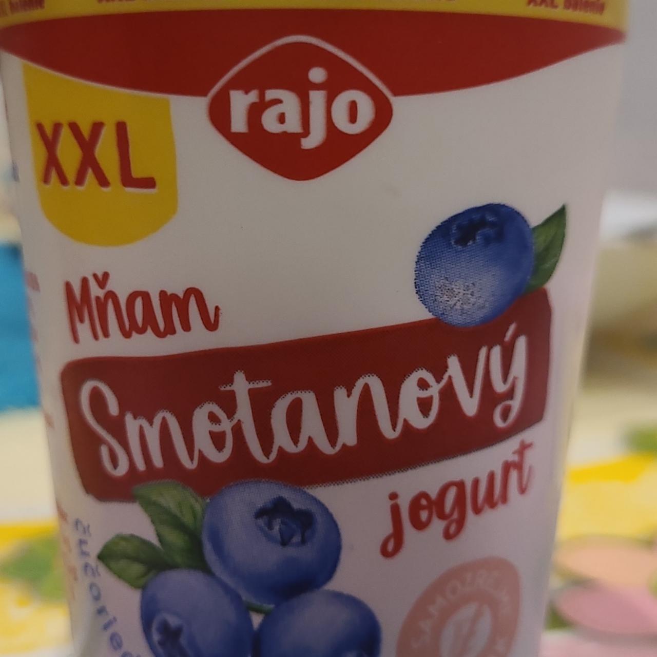 Фото - сливочный йогурт черничный Rajo