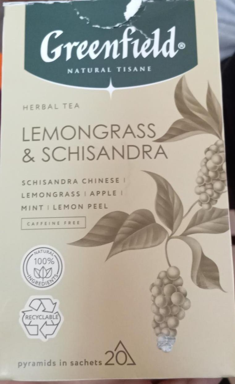 Фото - Чайный напиток с лемонграссом и китайским лимонником Greenfield