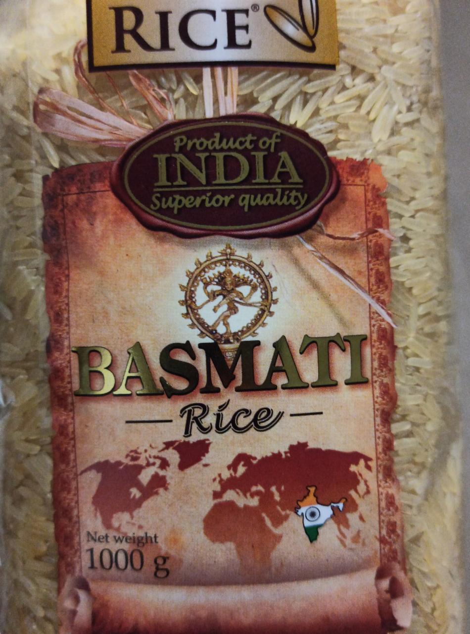 Фото - Рис Басмати Basmati Rice World's Rice