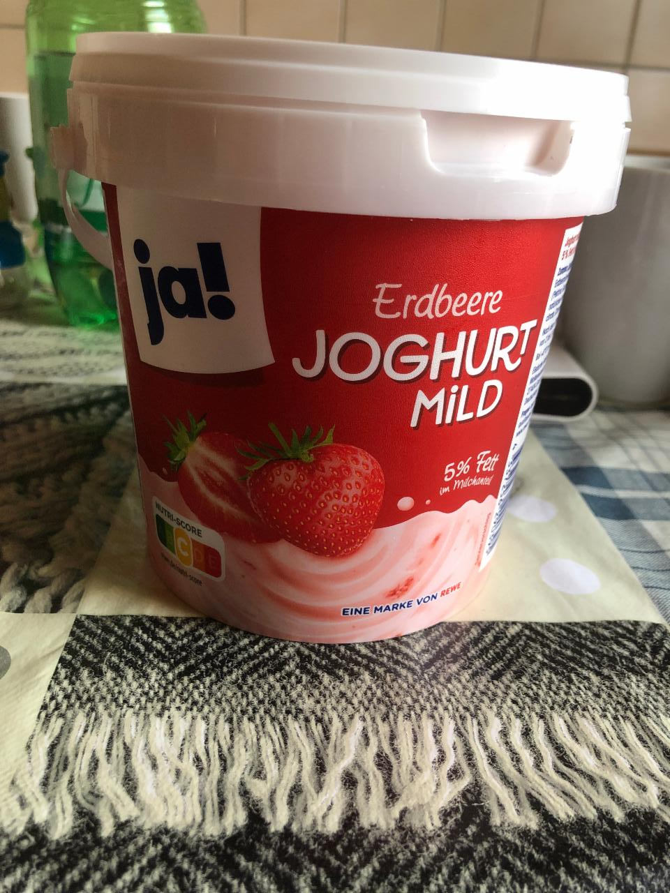 Фото - йогурт c клубникой Ja!