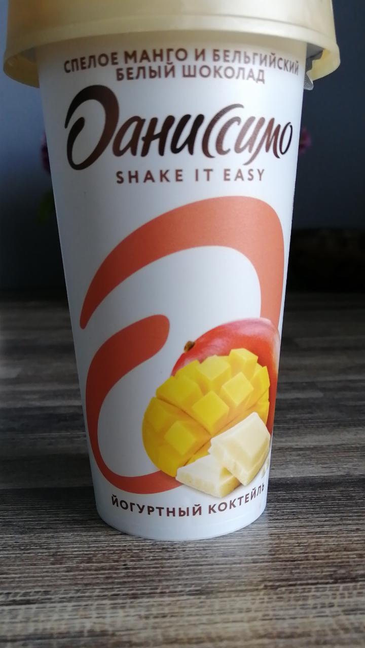 Фото - Йогуртный коктейль спелое манго и бельгийский белый шоколад Даниссимо Shake it Easy